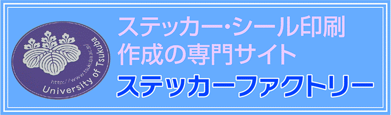 缶バッジについたサビ 錆び を落としたい 錆び取りに有効な方法とは 缶バッジファクトリー オリジナル缶バッチが激安で小ロットで作成可能