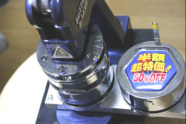 六角形缶バッジマシン
