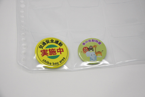 37ミリと44ミリの缶バッチを収納している写真