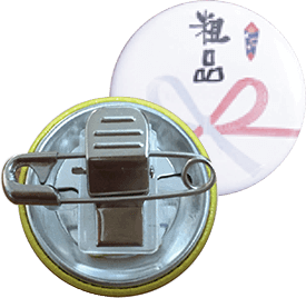 缶バッジファクトリー オリジナル缶バッチが激安で小ロットで作成可能 缶バッジのことならおまかせください 缶バッジファクトリー オリジナル缶バッチが激安で小ロットで作成可能 缶バッジのことならおまかせください